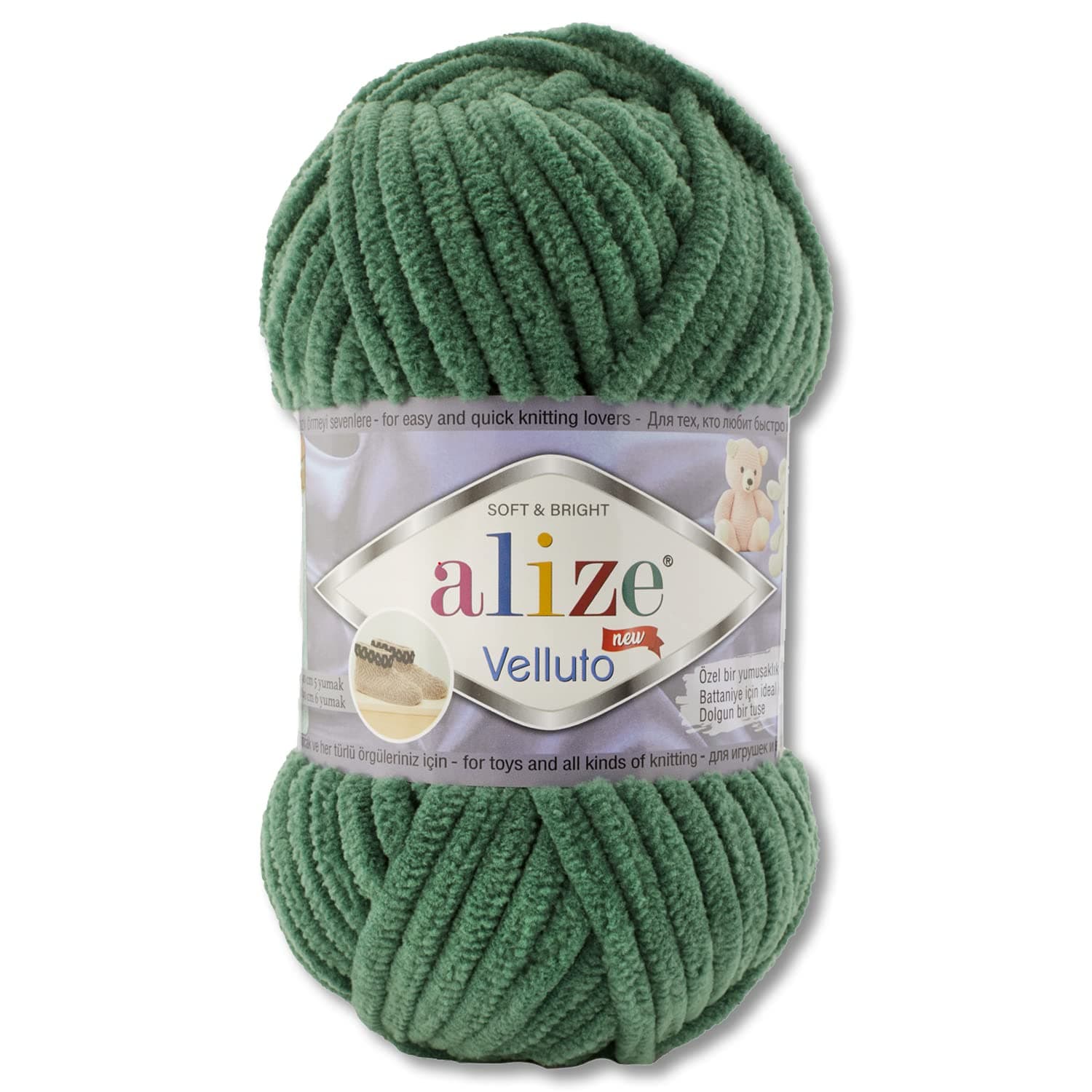 100 g Alize Velluto Wool in 30 Selection (532 | Pine Green)