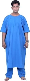 PATIENT GOWN UNISEX HI-FASHION