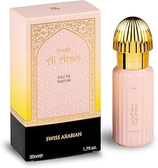 Swiss Arabian Musk Al Arais Eau De Parfum 50ml