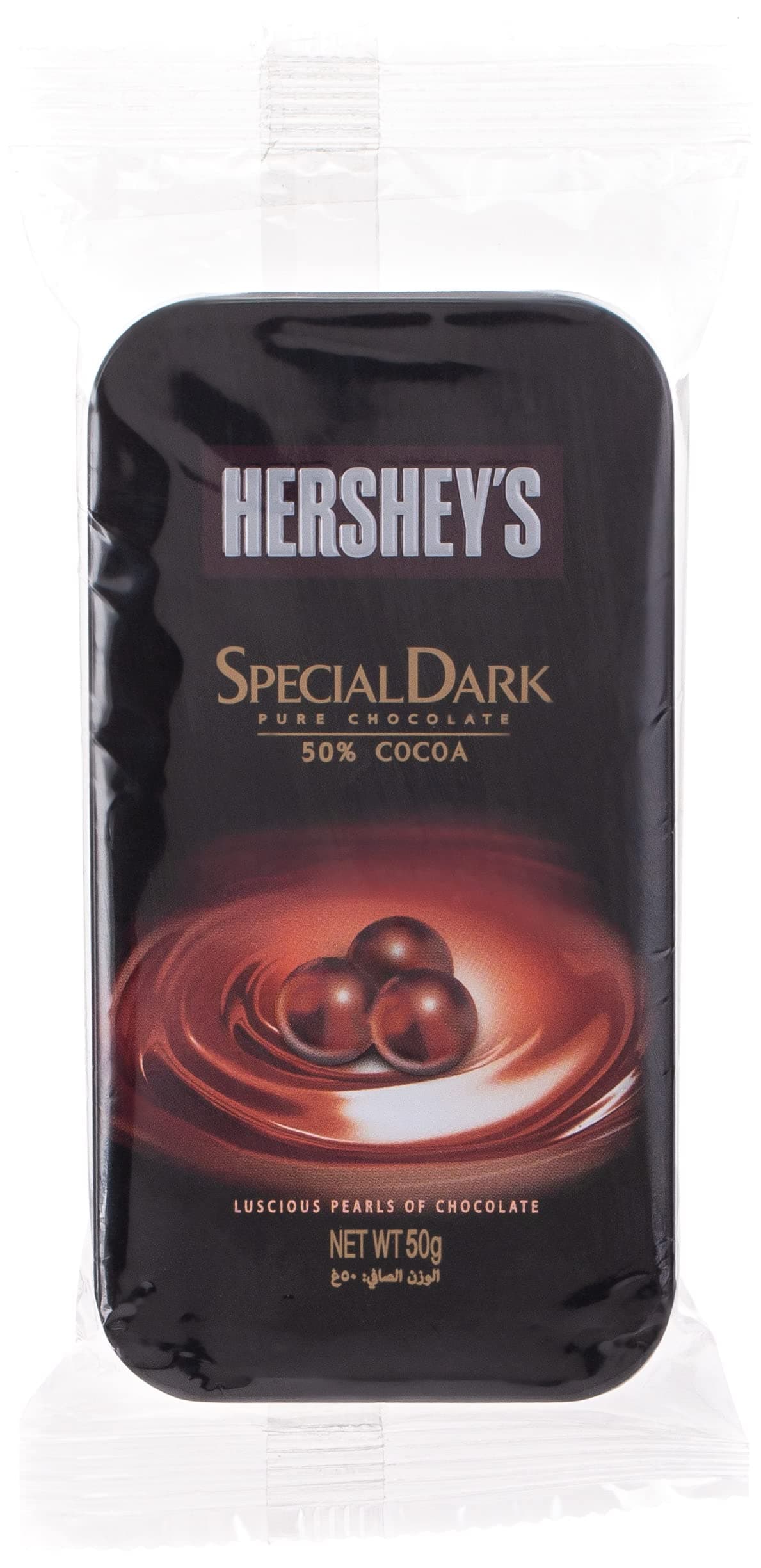 Special Dark Pure Chocolate, 50 g