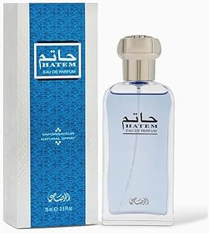 Hatem EDP Men & Women - 75ML (2.5 oz) | Oriental Alchemy | Floriental Woody Bouquet, Meanders Spicy, Woody, Musky & Rose Notes| Intoxicating Allure