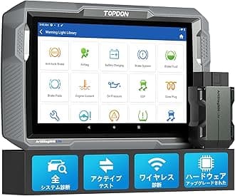 OBD2 Diagnostic Machine, TOPDON ArtiDiag900 Lite Car Scanning Tool, Full Vehicle System Diagnostics, Active Testing, 8+ Special Reset Functions (Oil Reset, Throttle Matching, EPB Reset, SAS Reset, DPF Playback, ABS Air Release, BMS Reset, Airbag Reset), OBD2 Fault Diagnostic Device, Japanese Language Support