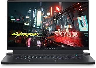 Alienware X17 R2 Gaming Laptop - 17.3-inch FHD 480Hz 3ms Display, Intel Core i9-12900H, 16GB RAM, 1TB SSD, NVIDIA GeForce RTX 3070Ti 8GB GDDR6, USB-C, Killer Wi-Fi 6, Windows 11 Home - Lunar Light