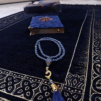 Islamic Elite Favors Personalized Prayer Rug Prayer Beads Quran Gift Set, Chenille Prayer Rug Pearl Prayer Beads Velvet Full Arabic Quran, Ramadan Eid Wedding Birthday Graduation (Navy Blue)
