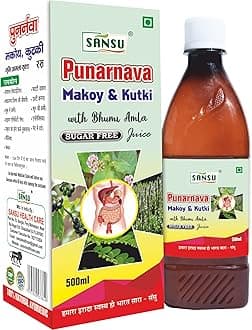SANSU Punarnava Makoy & Kutki Ras/Juice (500ml)