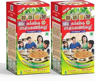 Leaf N Relief KARKKIDAKA KANJI KIT - Oushadha Kanji Kootu - 665 gm x 2 Nos