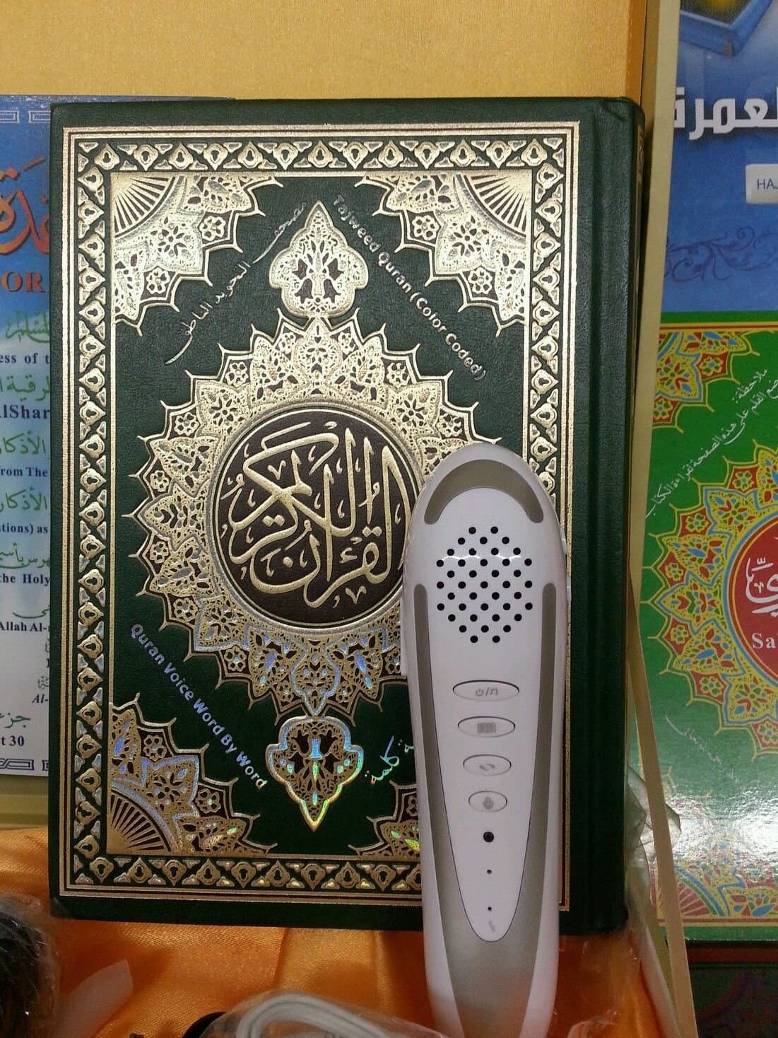 Digital Quran Read Pen
