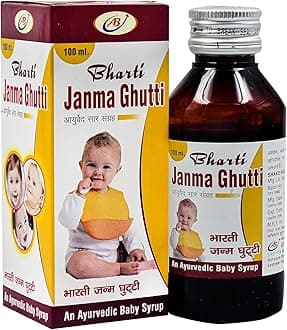 Janma Ghutti Syrup Nurturing Your Baby's Well Being with Ayurveda - 100ml