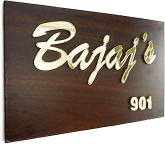 Aarushi Creations Personalised Home Door Name Plate with Golden Acrylic Embossed Letters with Mirror Shine (Size 8 x 12, Color Brown), Laser Cut, (12 x 8 Inch)