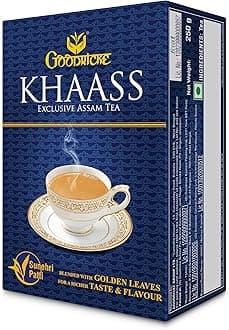 Khaass-250 gm