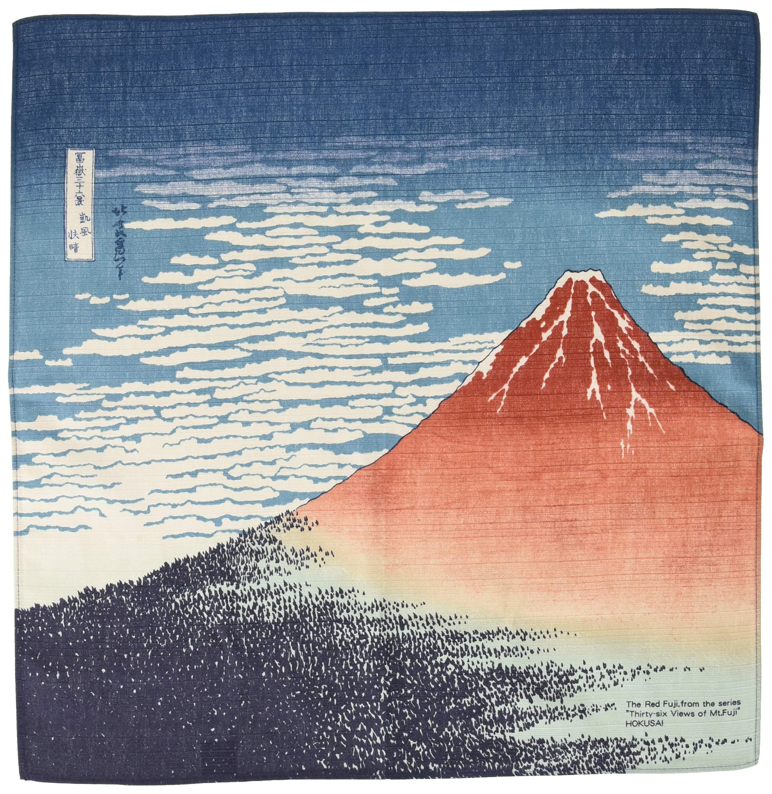 Japanese Furoshiki