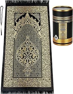 ihvan online Muslim Prayer Rug and Prayer Beads with Elegant Design Cylinder Gift Box, Janamaz, Soft Sajadah, Islamic Gifts Set, Portable Prayers Carpet Mat, Taffeta Fabric, Black