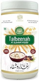 Al Masnoon Talbina/Talbeena With Dry Dates 750G (Pack Of 1) A Sunnah&Healthy Breakfast Porridge,Granule