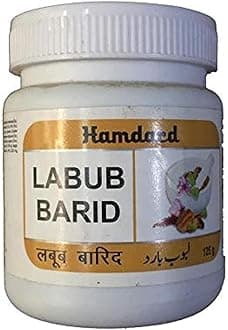 Hamdard Labub Barid Pack Of 2 (125 gm. Each)